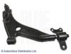 TALOSA 4000055 Track Control Arm